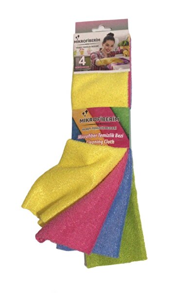 Mikrofiberim Microfiber 4-pack Soft General Cleaning Cloth 25x35 Cm