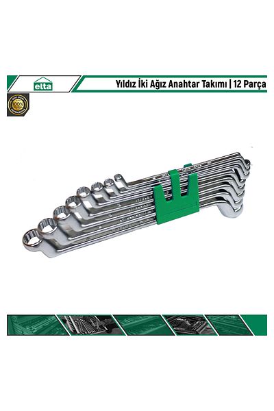 Elta Star Two Mouths - 12 Piece Key Set