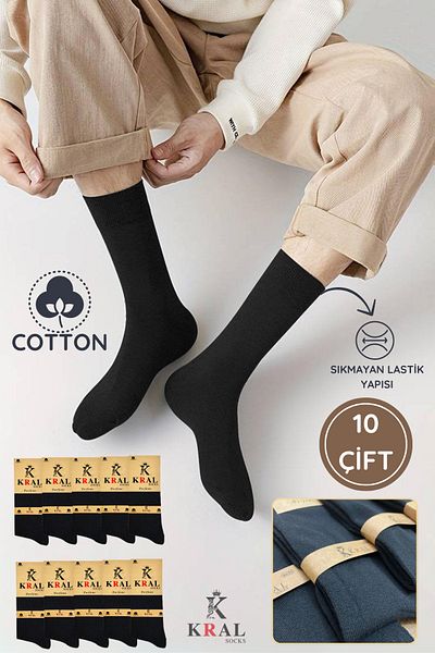 KRAL SOCKS Парфюмирани летни 10 части - дълги чорапи за мъже