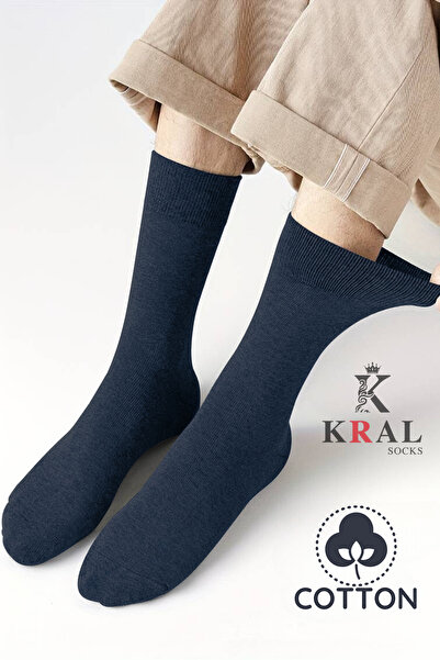 KRAL SOCKS 5 части летни пенирани памучни мъжки средно дълги чорапи, парфюмирани