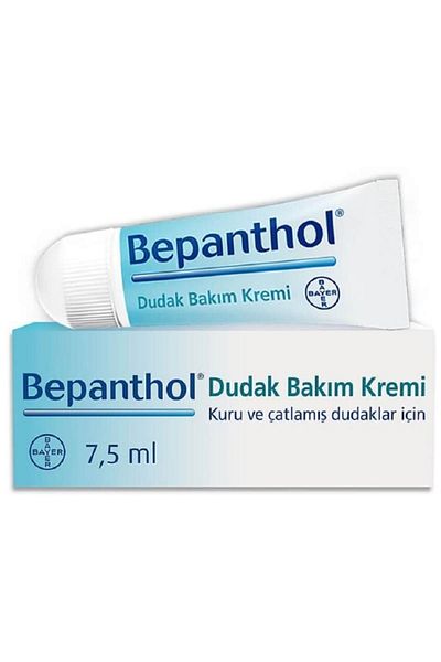 Bepanthol Lip Care Cream