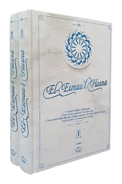 Furkan Basın Yayın El Esmaül Hüsna 2 Cilt Takım