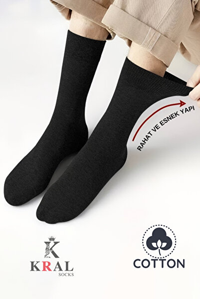 KRAL SOCKS 5 части летни пенирани памучни мъжки средно дълги чорапи, парфюмирани
