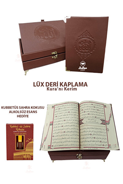 Cübbeli Ahmet Hoca Yayıncılık Sunu Deri Kaplama Rahleli Kuranı Kerim Kahverengi