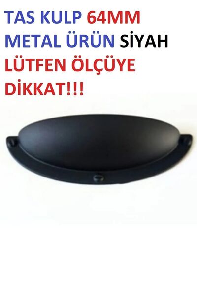 ETİK KULP AKSESUAR TAS KULP SİYAH 64MM DOLAP ÇEKMECE KULP KAPAK KULP