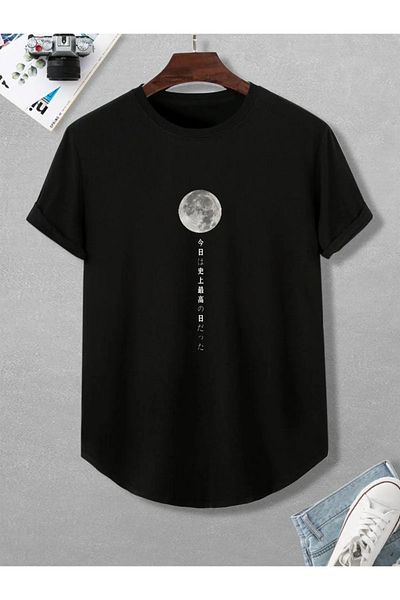 Pink Sky Full Moon Printed Mini Oversize T-shirt