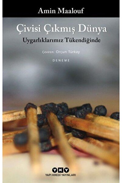 Yapı Kredi Yayınları العالم الذي اندثرت أظافره - عندما ينتهي ما لدينا من الحض...