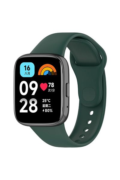 Vip Case سوار سيليكون لساعة Xiaomi Redmi Watch 3 Active الذكية - متوافق مع Watch 3 Lite