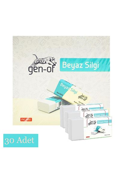 Gen-Of 30 Pieces White PVC Free Small Size Eraser - (GEN-6830)