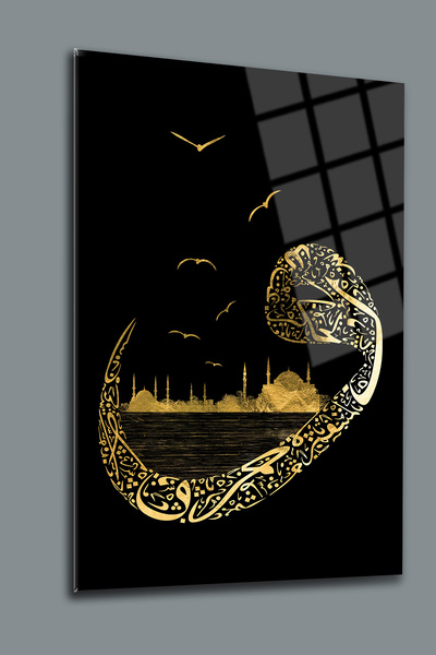 glassartdesign Vav Istanbul Silhouette Sticlă Tabel 2