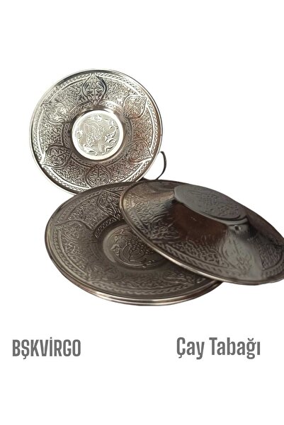 BŞK VİRGO Set of 6 Tea Plates with Ottoman Tuğra and Copper Embroidery