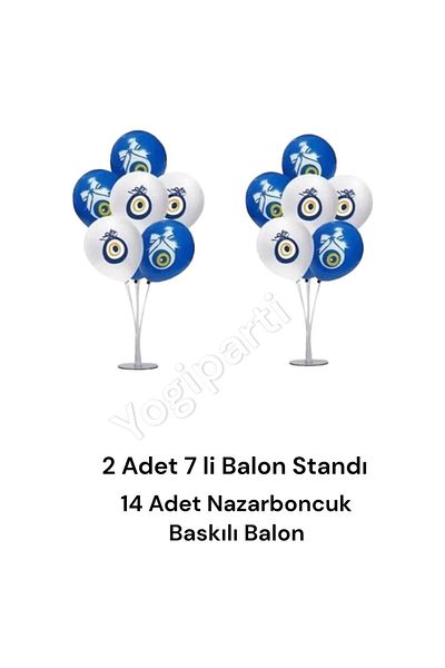 Yogi parti Evil Eye Beaded Balloon Printed 14 Balloon Stands of 2 7