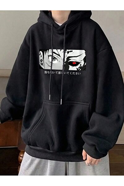 ZEMLİYA Unisex Oversize Μαύρο Φούτερ - Άνετη Γραμμή