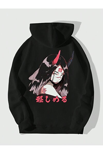 ZEMLİYA Unisex Oversize Μαύρο Φούτερ - Άνετη Γραμμή