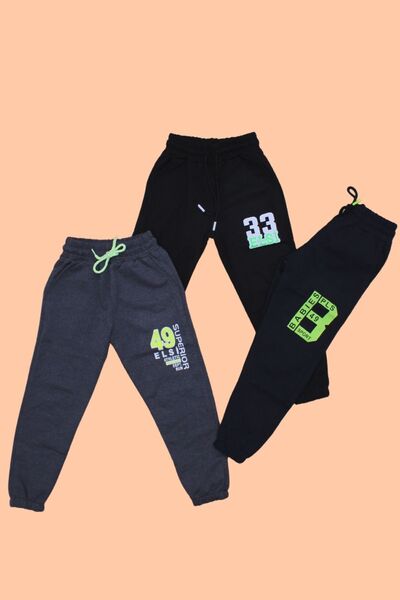 FYK COLLECTİON Σετ 3 Φούτερ για Αγόρια