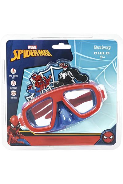 BESTWAY KZL-BW98023 - Spiderman Deluxe Mask 12