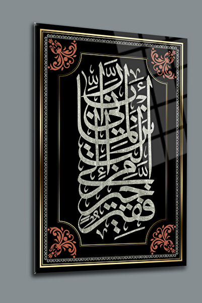 glassartdesign Tabelul de sticlă Kasas Suresi