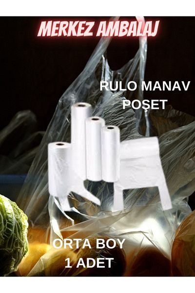 NAKSAN Medium Size Greenery Flowerball Roll Bag - 24X43 Manav Fridge Vegetable Fruit