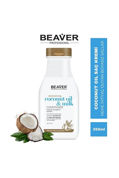 Beaver بلسم جوز الهند 350 مل |   زيت جوز الهند للترطيب المكثف والحماية للشعر الجاف