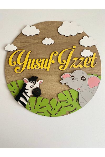 Pembe Ağaç Tasarım Atölyesi Special Concept Design Safari Concept Παιδικό Στολίδι Πόρτας -safari Concept