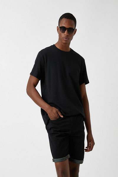 Koton Camouflage Inside Gabardine Shorts