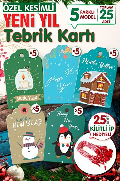 t tuğset etiket Paket za novogodišnje poklone, 25 komada, 7x4.5 cm, 25 komada...