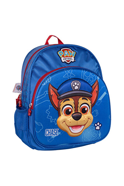 PAW PATROL Kindergarten Bag - Model 2648