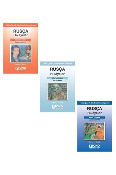 Fono Yayınları Fono Russian Turkish Stories Grade 1 (3 Books)