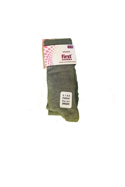 First Gray Color 3 Pairs Toe Seamless Pantyhose