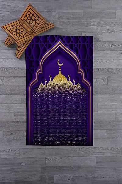 EY HOME سجادة صلاة مطبوعة رقمية بزخارف قابلة للغسل مقاس 70x130، سجادة صلاة - 5 أرجواني