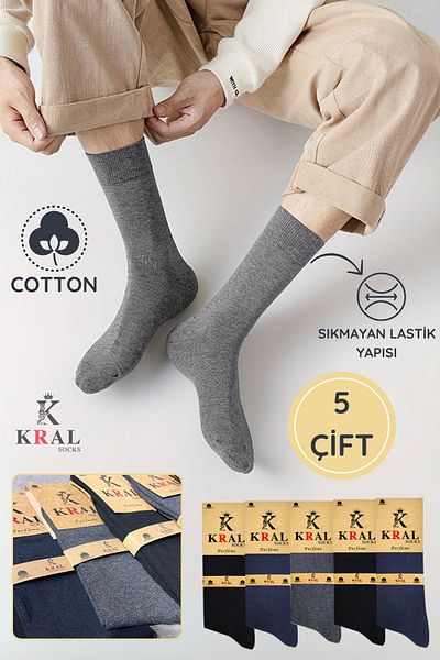 KRAL SOCKS 5 части летни пенирани памучни мъжки средно дълги чорапи, парфюмирани