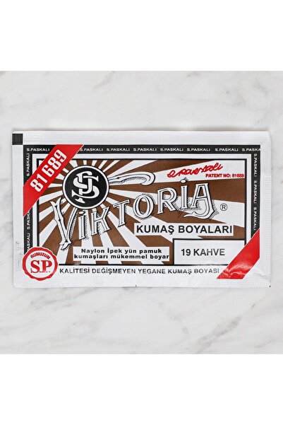 Loren Vopsea pentru țesături maro - 19