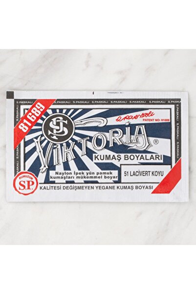 Loren Vicktoriia 51 Темно-синя фарба для тканини