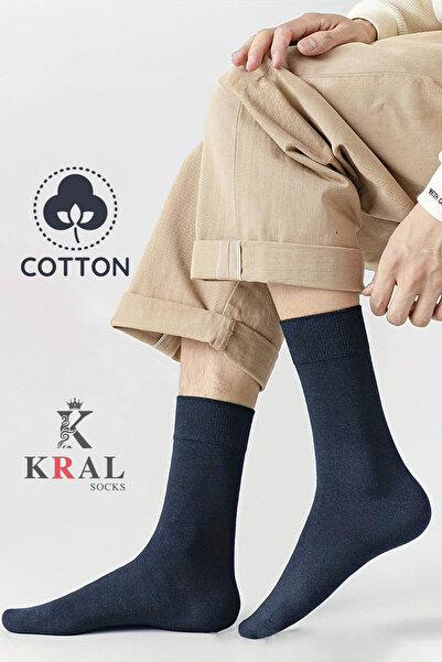 KRAL SOCKS Ανδρικές μεσαίες μακριές κάλτσες 5 τεμαχίων καλοκαιρινές χτενισμένες βαμβακερές αρωματικές