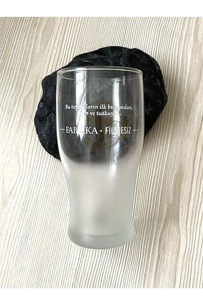 Paşabahçe 0.5LT Goblet Boom Glass Beer - 1 Piece
