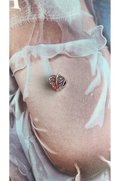 Aurora فولنتا شوب ياباك موديل تشارم