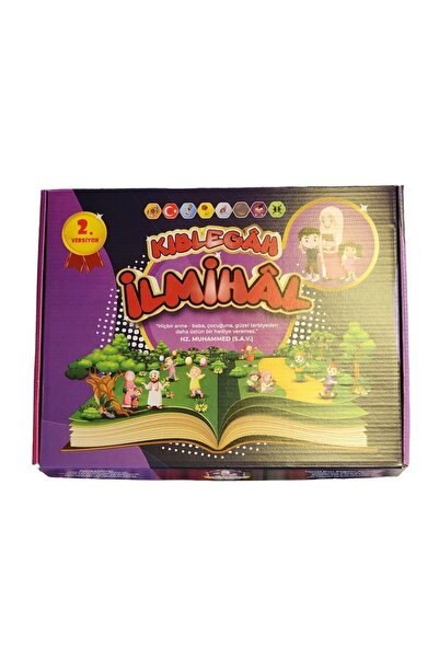 Kıblegah Kıblegâh Ilmihal Oyunu 2. Versiyon