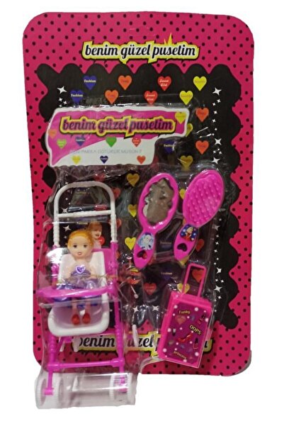 Kembay 023 Benim Güzellik Pusetim Oyuncak