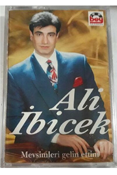 RAKS MÜZİK YAPIM علي إيبيسك - كاسيت مواسم الزفاف