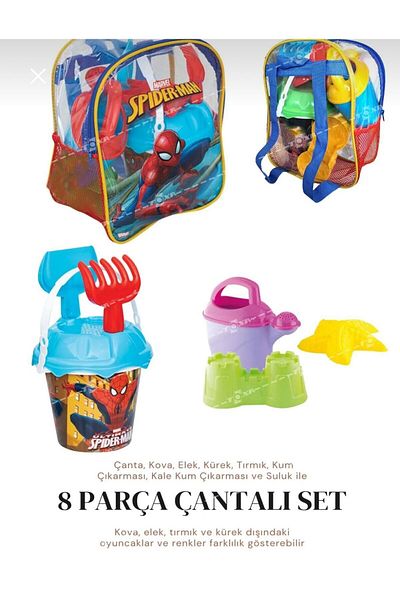 GÜVEN Spiderman 8 Piece Medium Bucket Beach Set