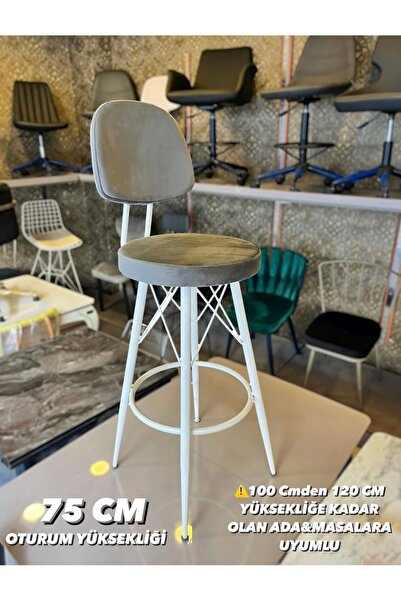 The SANDALYE SHOP Yeni Dolce Bar Sandalyesi Gri Babyface Kumaş.75 Cm Oturum Y...