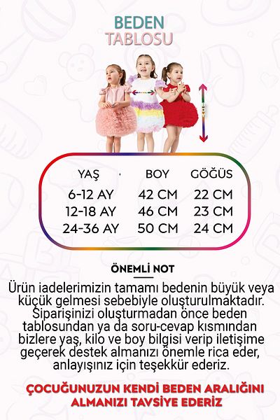 Baby Animals Baby Girl's Birthday Party Wedding Dress Tulle Tutu Lined Children's Clothing Baby Clothing Baby Girl
