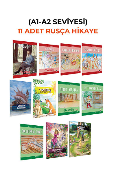 Kapadokya Yayınları RUSÇA HİKAYE KİTABI SETİ ,A1 +A2 SEVİYESİ 11 Lİ KİTAP SET...