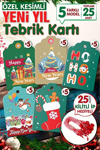 t tuğset etiket Paket za novogodišnje poklone, 25 komada, 7x4.5 cm, 25 komada...