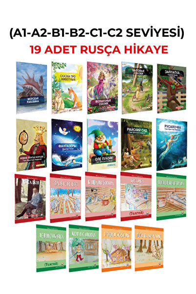 Kapadokya Yayınları RUSCA HİKAYE KİTAPLARI SETİ A1+A2+B1+B2+C1+C2 SEVİYELERİN...