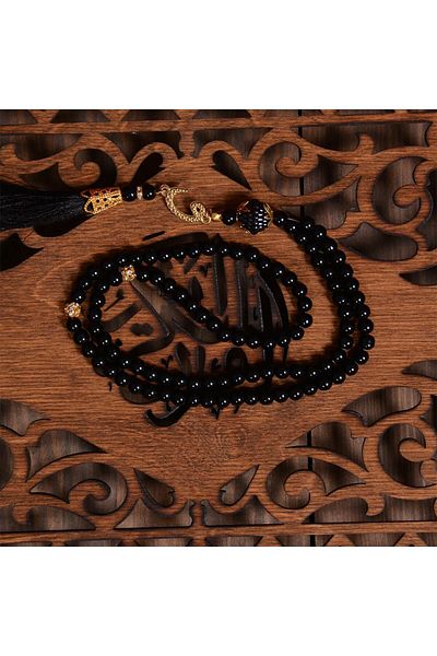 Medrese Yayınları Black Prayer Rug Set with Rosary - Birth, Engagement and Mawlid Gift