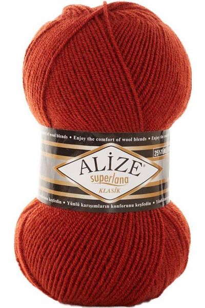 Alize Καφέ Superlana Classic Πλεκτό Χειροποίητο Σχοινί