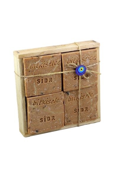 bitkiselce 450 gr. Handmade Sidr Soap Produced with Traditional Methods - Skin and Hair Care (4 PIECES SOAP)