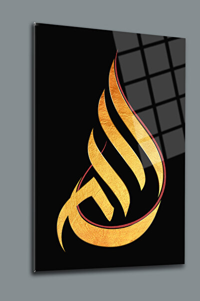 glassartdesign Tabloul din sticlă cu inscripția Allah 10