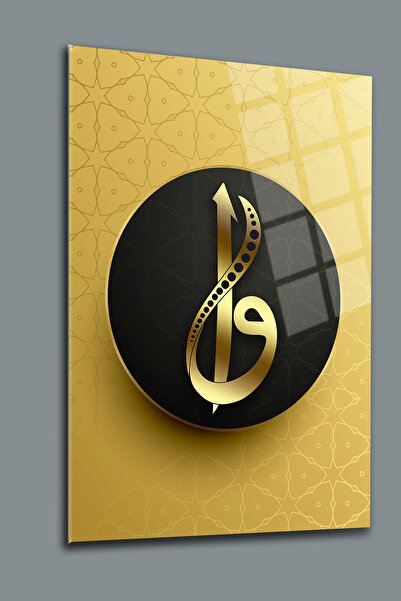 glassartdesign Elif și Vav Tabloul de sticlă